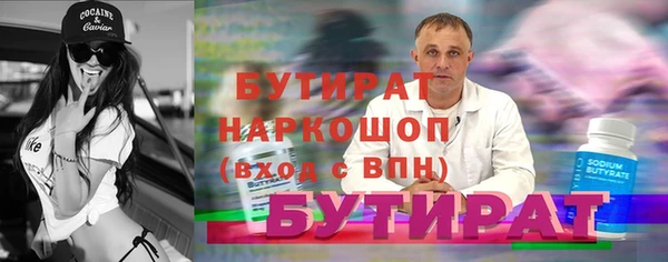 PSILOCYBIN Ростов