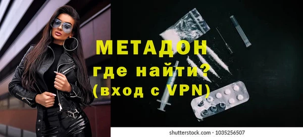 гашик Россошь