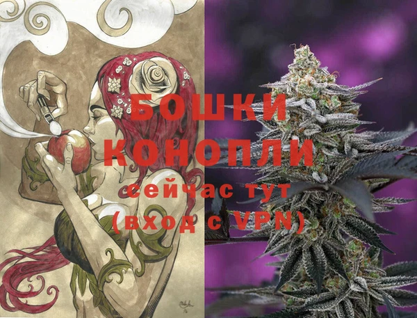 соль курить ск Абдулино