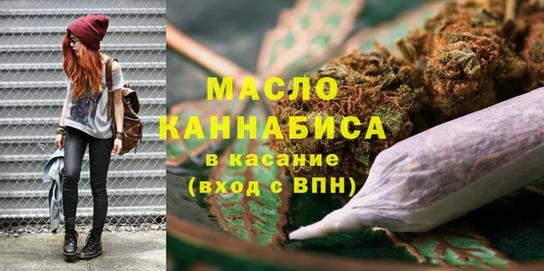 мяу мяу мука Абаза
