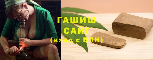 гашик Россошь