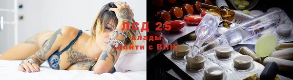 каннабис Абинск