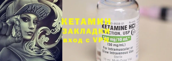 PSILOCYBIN Ростов