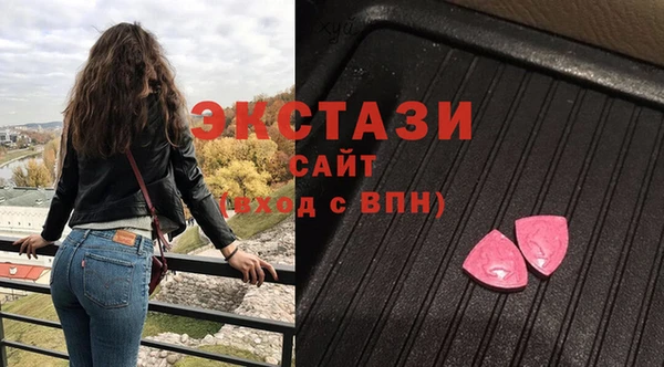 мяу мяу мука Абаза