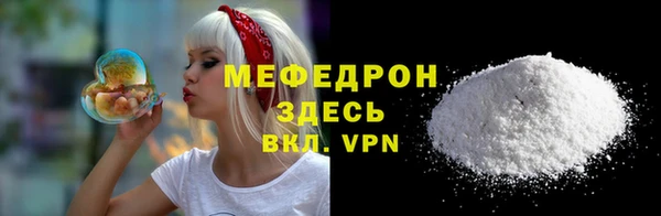 PSILOCYBIN Ростов