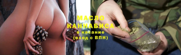 PSILOCYBIN Ростов