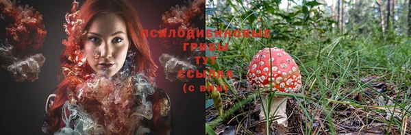 соль курить ск Абдулино