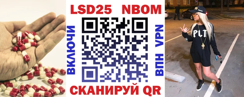 LSD-25 экстази ecstasy  Болохово 